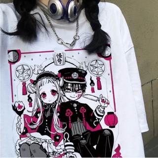Camiseta Básica Algodão Unissex Harajuku horror hanako kun camiseta gótico Anime