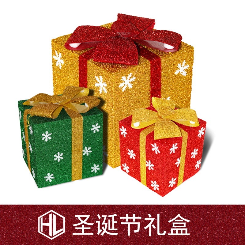 Cadeços de Natal] Natal DIY DIY Caixa de Presente PVC Quadrado Ano Novo Decoração  Caixa de Presente Férias Ornamentos Decorativos Fontes Pacote | Shopee  Brasil