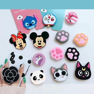 Suporte De Celular De Silicone Dobrável De Desenho Pop Sockets