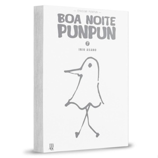 Mangá - Boa Noite Punpun - 07 - Novo/Lacrado em Oferta na Shopee