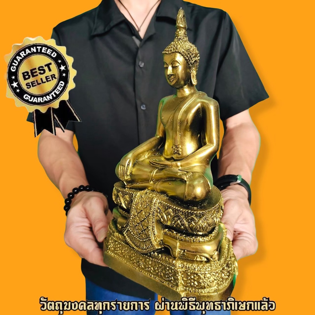 รูปสินค้า พระพุทธรูปปางสะดุ้งมาร สุโขทัย ทองโบราณ หน้าตัก5นิ้ว