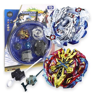 Kit 2 Beyblade + 2 Lançadorer + Arena - Promoção Barato em Oferta na Shopee