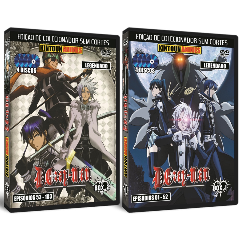  D. Gray Man - The Complete Collection [DVD] : Movies & TV