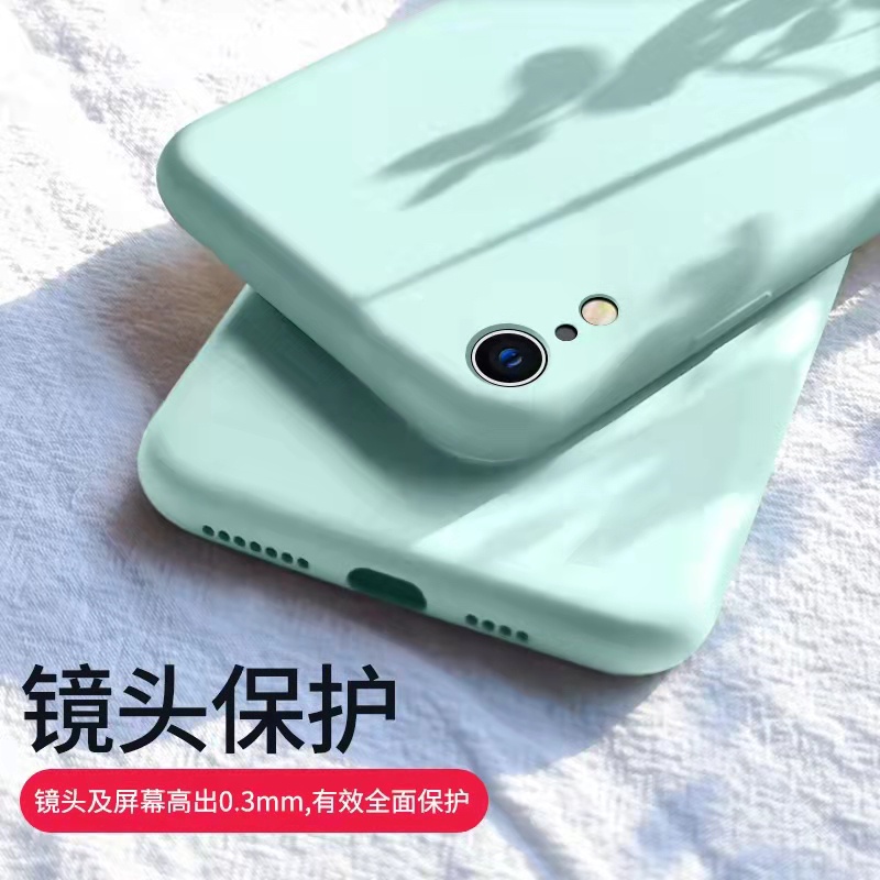 Capinha Aplicável a Iphone XR fechada cobertura completa silicone