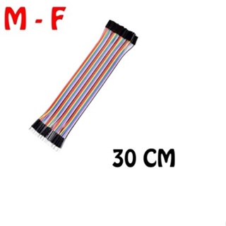Jumper Fio 40/pcs De 30cm Macho/ Femea Para Arduino em Oferta na Shopee