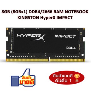 Notebook ram 2x8GB DDR4 2400MHZ 2133MHZ PC4-19200 / 17000 1.2V 260pin SODIMM de memória para laptop