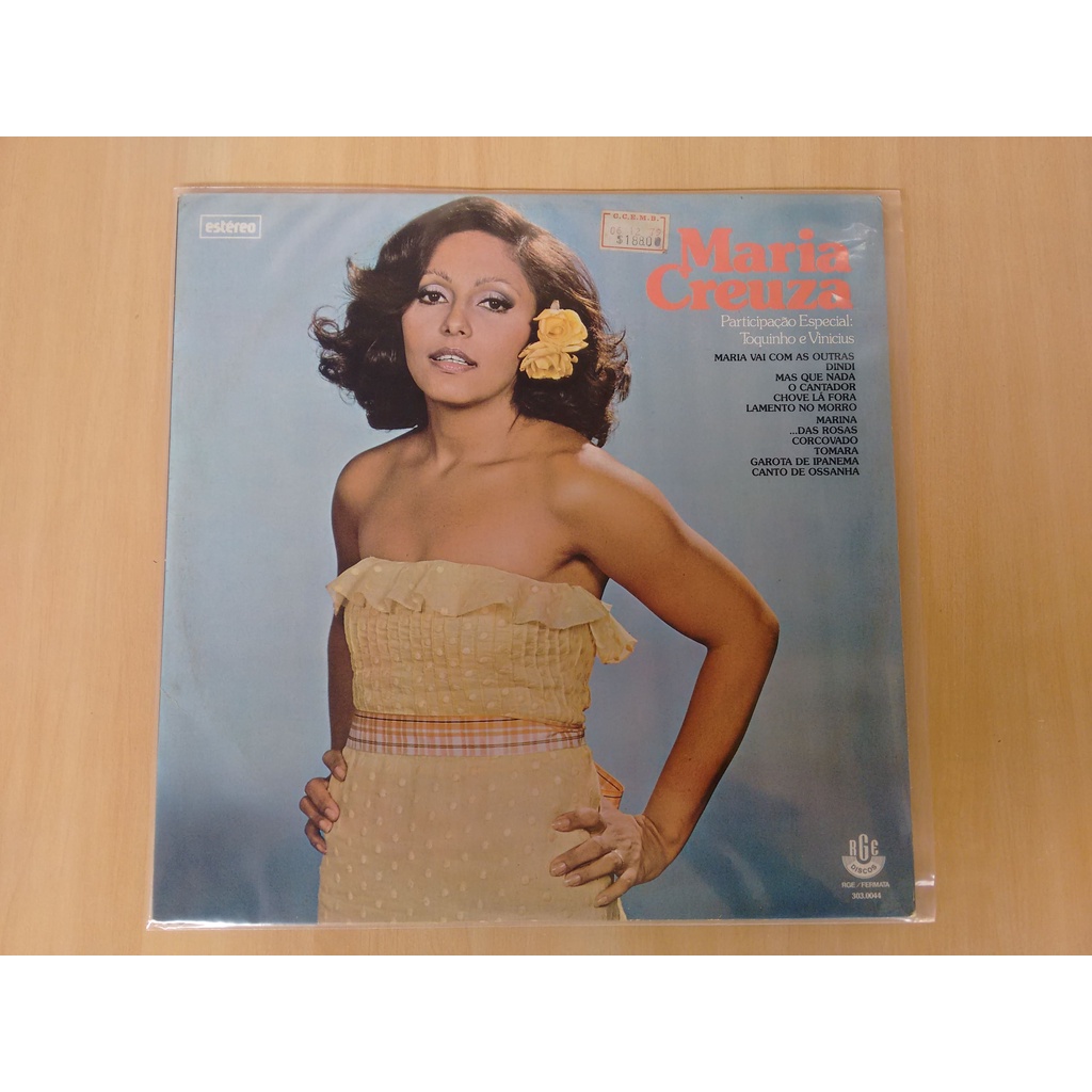 Lp Disco De Vinil Maria Creuza Rge Toquinho Vinicius Da058