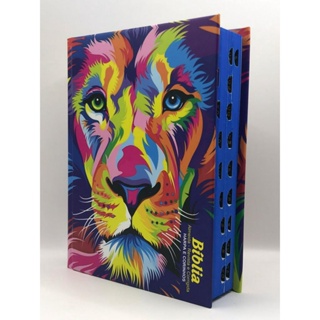 Bíblia Sagrada Tamanho Médio Com Harpa Revista e Corrigida Capa Dura Leão Aquarela em Oferta na Shopee