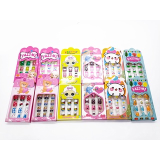 Kit 12 Caixas de unhas postiças infantil com Adesivo - Cada caixa com 12 Unhas