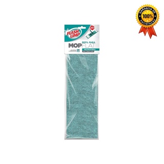 Refil Mop Flat Microfibra RMOP7657 Flash Limp