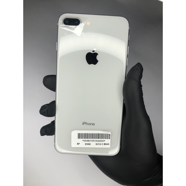 iPhone8 Plus 256GB シルバー silver-silversky-lifesciences.com