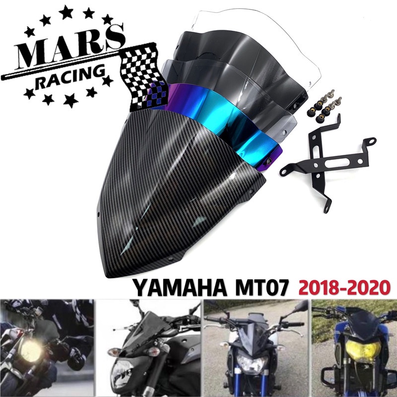Esporte Touring Windshield WindScreen Defletor Visor Viser Se Encaixa Para YAMAHA MT-07 MT07 FZ07 2018 2019 2020 18-20 em Oferta na Shopee