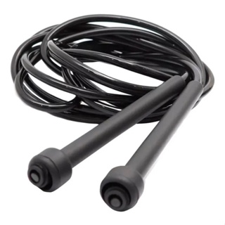 Corda De Pular Jump Rope Exercícios De Pvc 2,4 Metros Treino em Oferta na Shopee