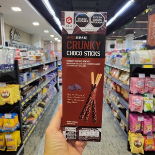 Biscoito Choco Sticks - Crunky / Cookies 54g