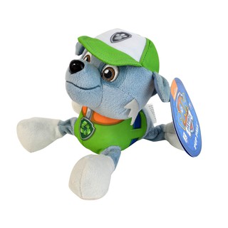 Patrulha Canina - Pelúcia de 15 cm - Rocky em Oferta na Shopee