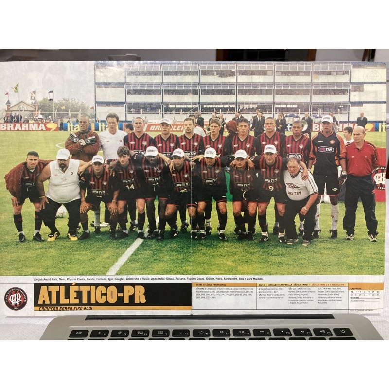 Poster Atlético PR - Campeão Brasileiro 2001