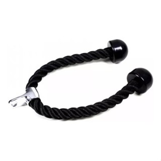 Puxador Triceps Corda Crossover Academia Profissional Preto em Oferta na Shopee