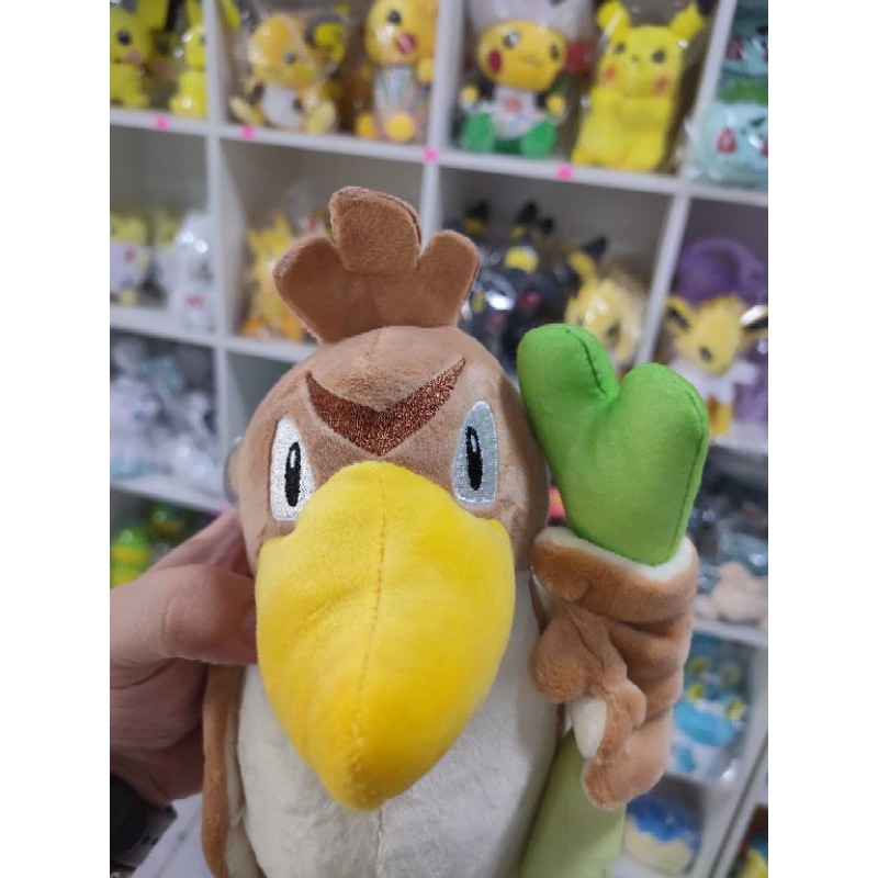 Pokémon Farfetch'd Pelúcia Original