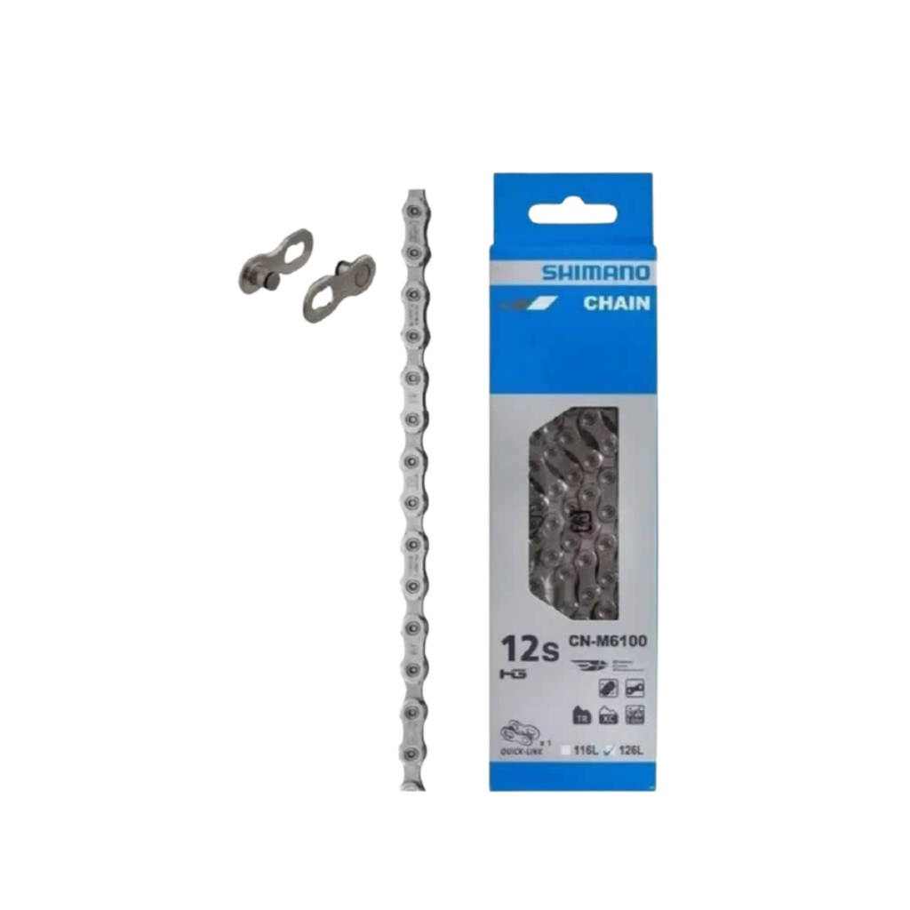 O que é Corrente Shimano Deore 12v? Guia e Onde Comprar | BuscaProdutos