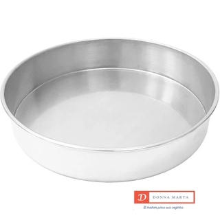 Forma Redonda Assadeira de Alumínio 25X8 Cm - Donna Marta em Oferta na Shopee