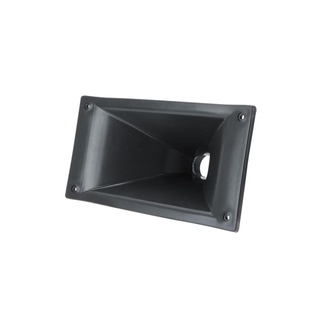BOCAL CONE CORNETA PERMAK LC 100 PARA DRIVER ROSCA 1 POLEGADA