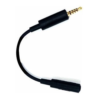 Antena Tv Digital Para Celular Motorola Moto E Sony Xperia REF:0B8M
