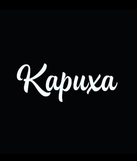 kapuxafashion