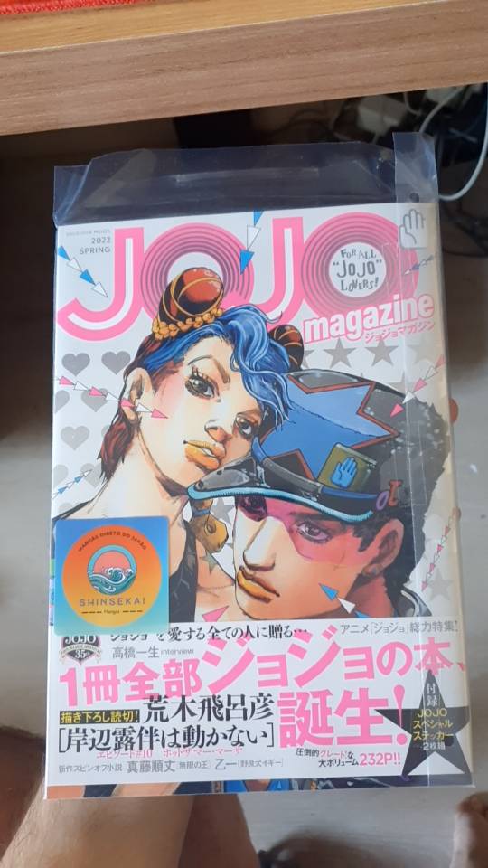 三沢郷大全 CD2枚組 デビルマン 月光仮面