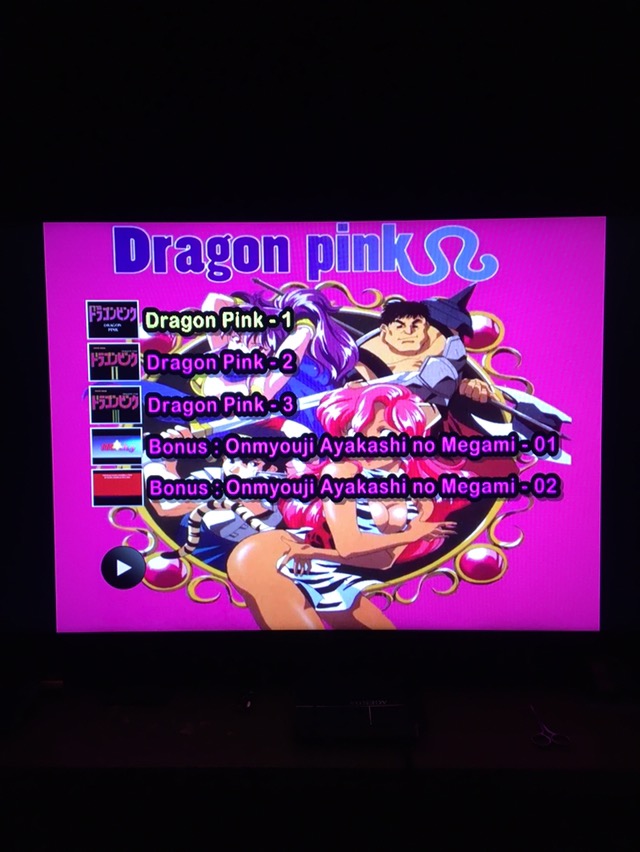 dragon pink