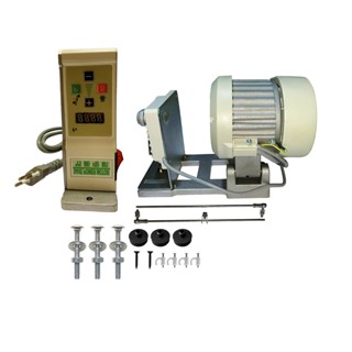 Motor Servo Eletrônico Direct Drive Universal 220v Com Parada De Agulha Para Maquinas de Costura Industriais