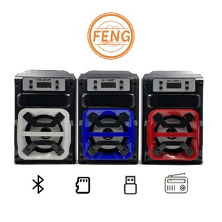 Caixa de som portátil Alto-falante volume alto com Suporte para celular com visor pendrive cartão TF FM cabo usb BULETOOTH