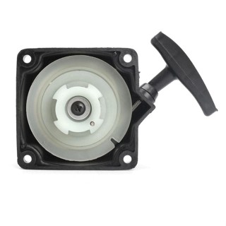 Partida Retrátil Roçadeira 33,43,52cc Modelo