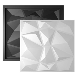 Forma Molde 3D para fabricar placas de gesso na medida de - 29x29cm em Oferta na Shopee