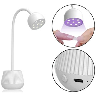 Cabine Lotus UV