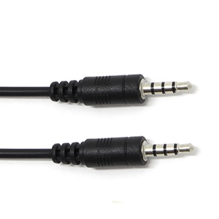 Cabo Auxiliar  P3 X P3 macho x macho 1,50 Metros Celular em Oferta na Shopee