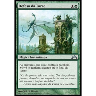 Defesa da Torre - - Magic The Gathering em Oferta na Shopee