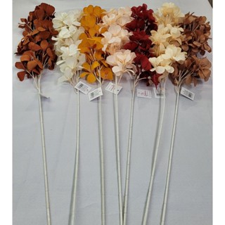 Flor de Galho Alto Artificial (70cm)