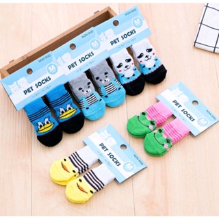 Meias Pet Antiderrapante para Cães e Gatos Linda em Oferta na Shopee