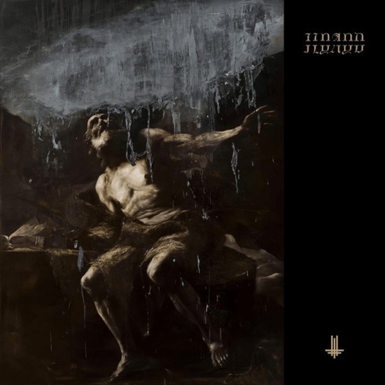 CD BEHEMOTH - I LOVED YOU AT YOUR DARKEST (NOVO/LACRADO/SLIPCASE)