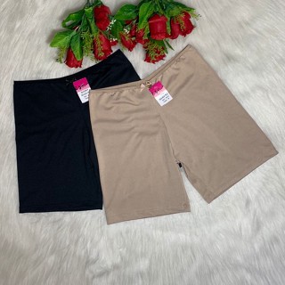 Kit 4 Anáguas Short Segunda Pele Economia no frete Ideal para usar por baixo de vestido e Saia