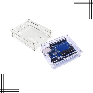 Case Protetora Para Arduino Uno R3 Acrílico