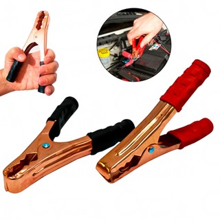 Garra De Jacaré Para Cabo Bateria Chupeta Automotivo Carro Moto 2 Peças De 20A - 300A Profissional em Oferta na Shopee