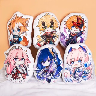 Almofada Decorativa Jogo Genshin Impact 19cm