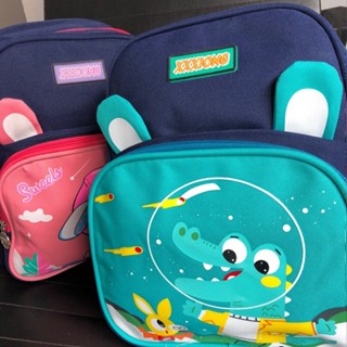 MOCHILA INFANTIL VOLTA AULAS FORMA DE DESENHO MENINA/MENINO LINDA ESCOLA CRIANÇA VOLAS AULAS JARDIM DE INFÂNCIA ESPAÇOSA ENVIO IMEDIATO