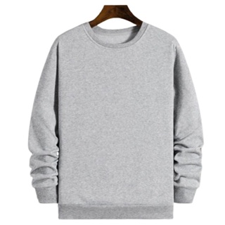 Moletom Gola Redonda Unissex Blusa De Frio Basico Careca Casaco Feminino Masculino Flanelado Liso Sem Estampa Algodão em Oferta na Shopee