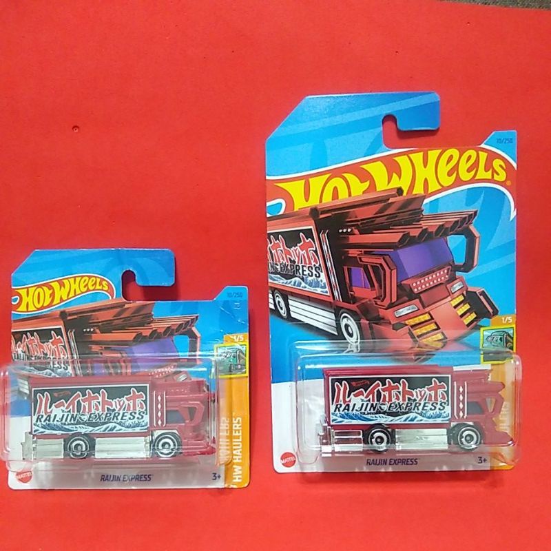 Caminhão Raijin Express T-Hunt. Hot Wheels HW Haulers 2023