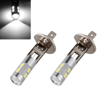 Par Lâmpada H1 H3 Farol De Milha 10 Leds 12v 6500k em Oferta na Shopee