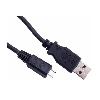 Cabo Usb LG Original Na Cor Preta Para Celular