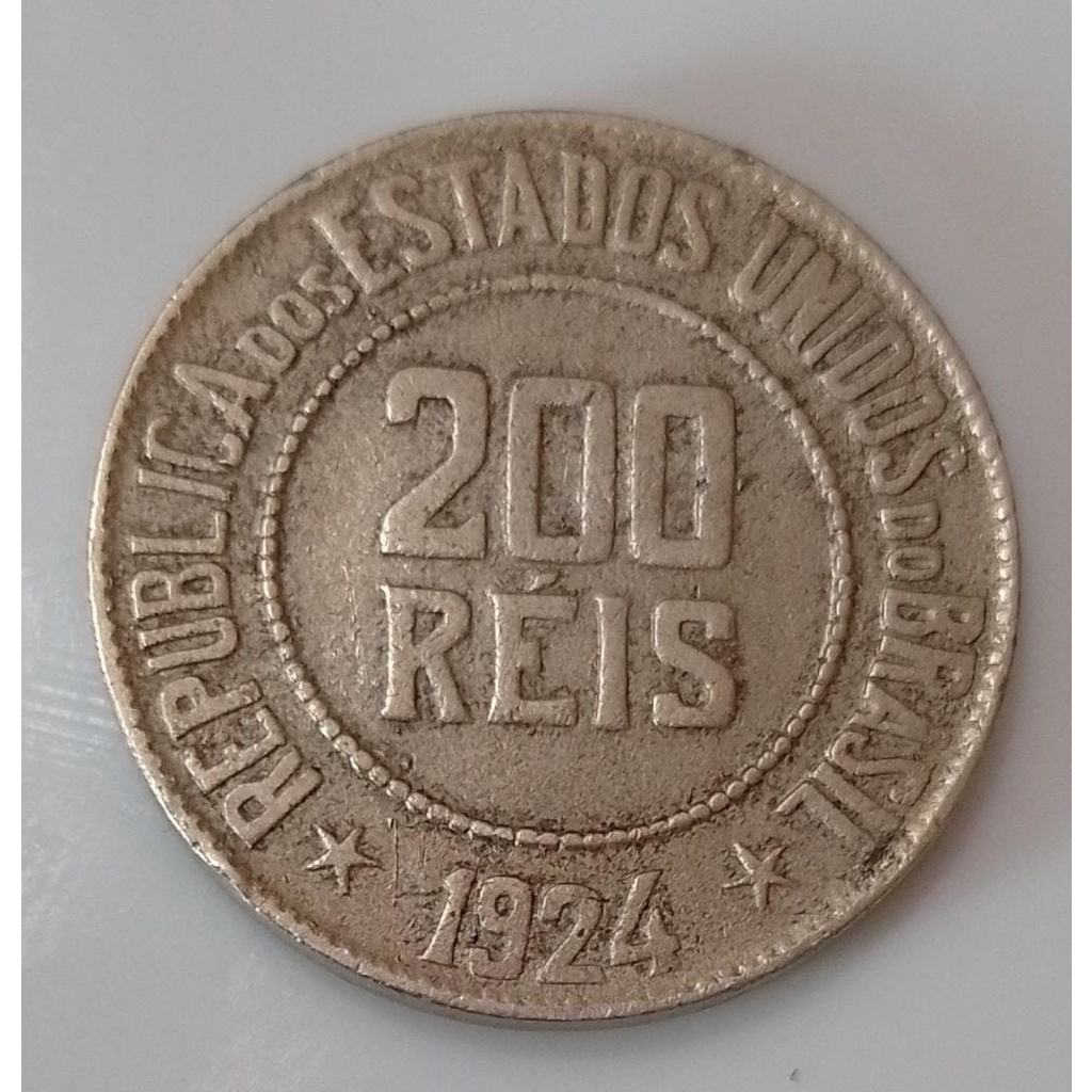 MOEDA BRASIL 200 REIS 1924 - S96
