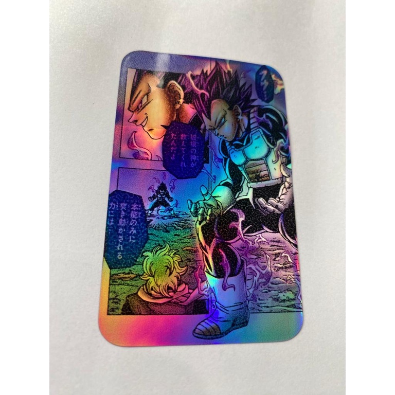 Adesivo Holográfico Dragon Ball (VEGETA EGO SUPERIOR)